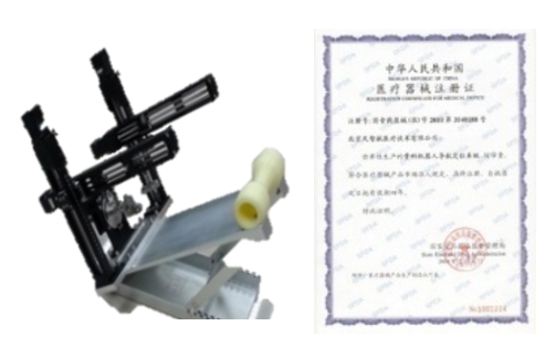 365Ӣ������(����)���޹�˾-Official website