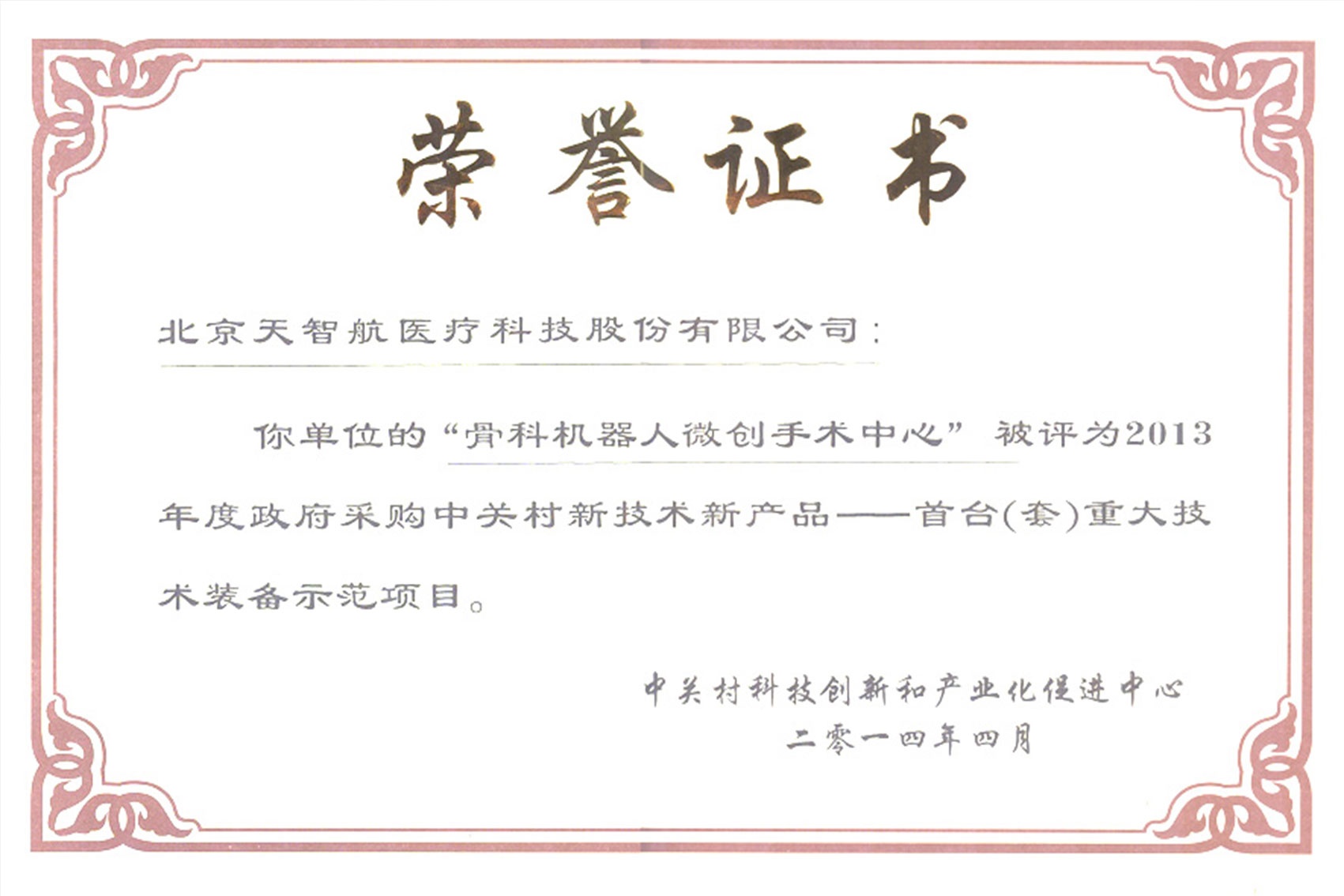 365Ӣ������(����)���޹�˾-Official website