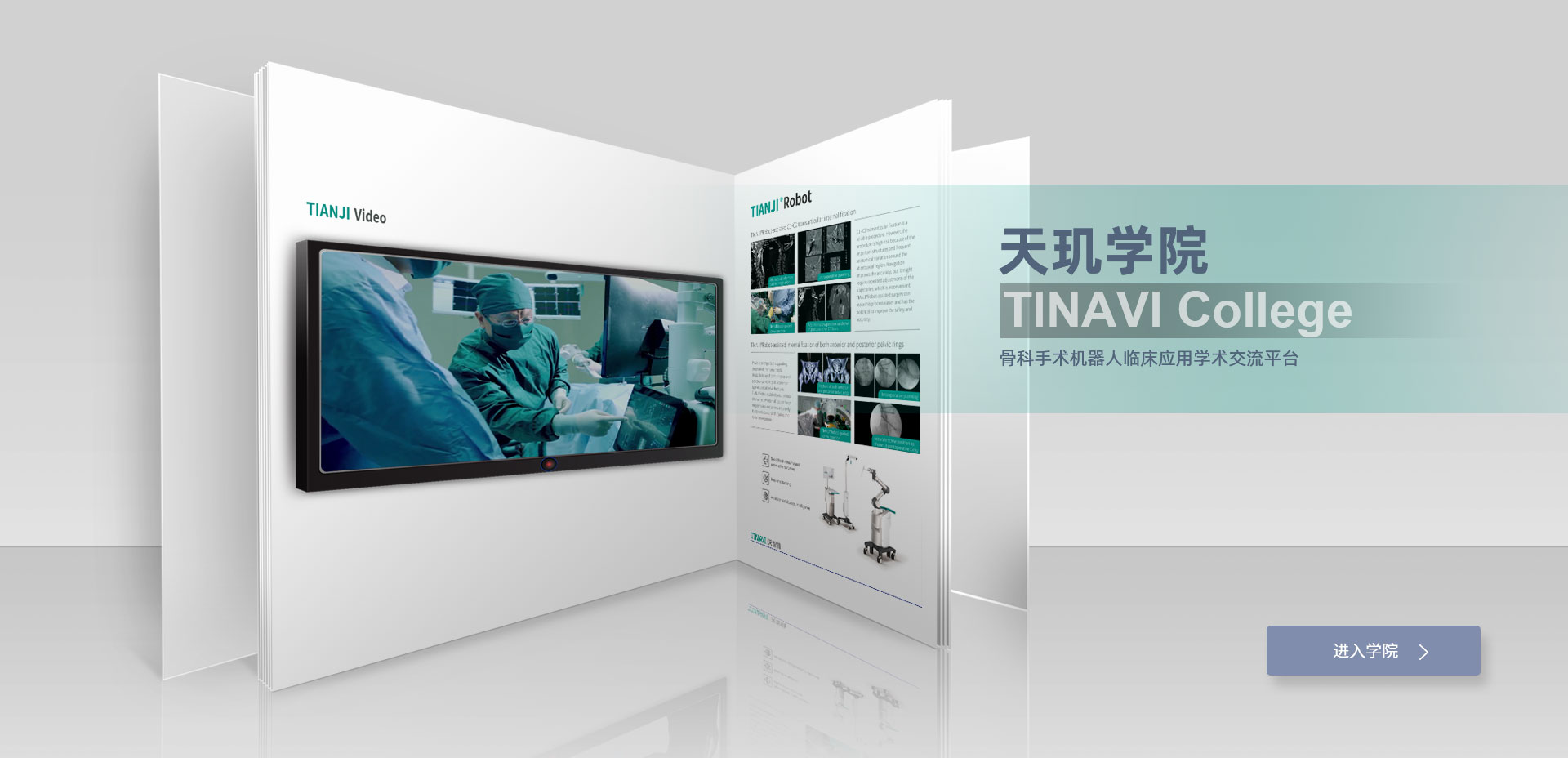 365Ӣ������(����)���޹�˾-Official website