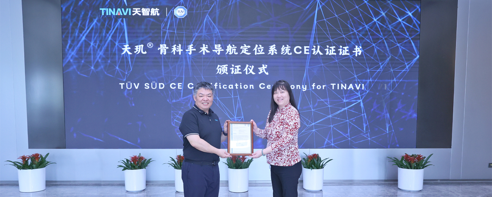 365Ӣ������(����)���޹�˾-Official website